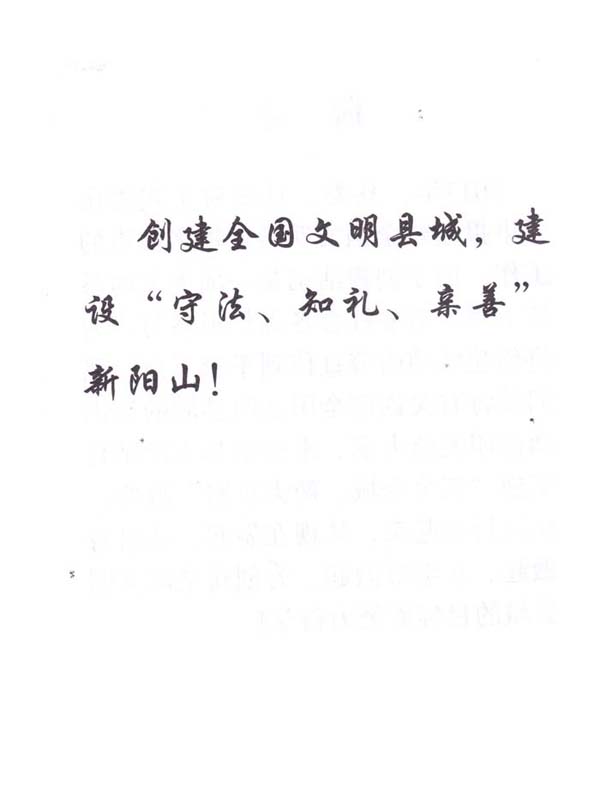 һҳ
