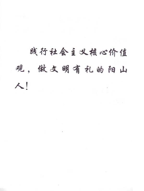 һҳ