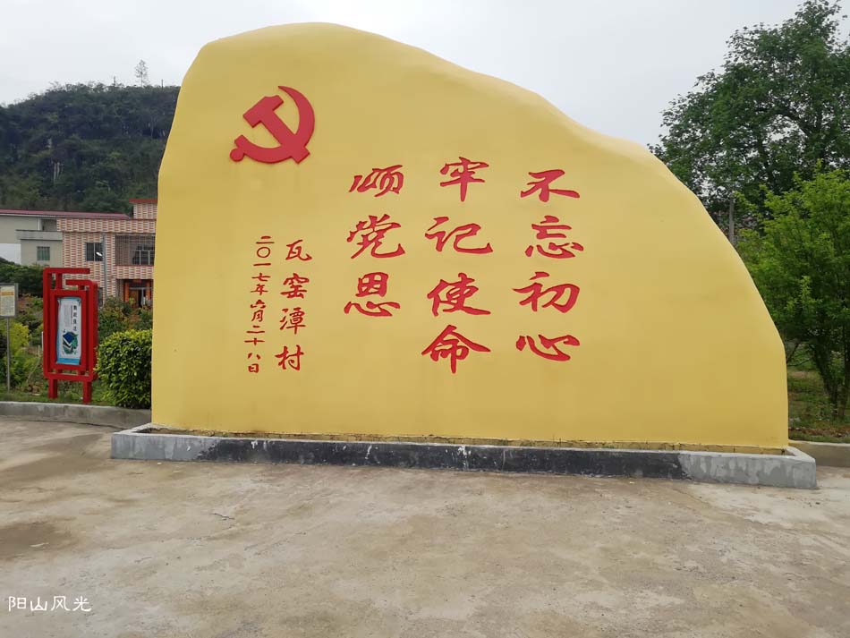 һҳ