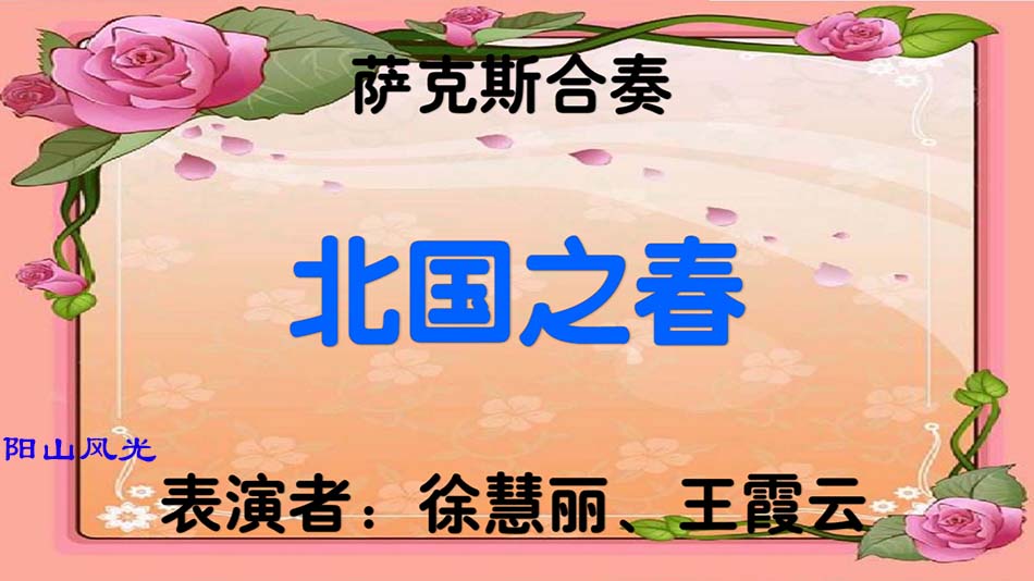 һҳ