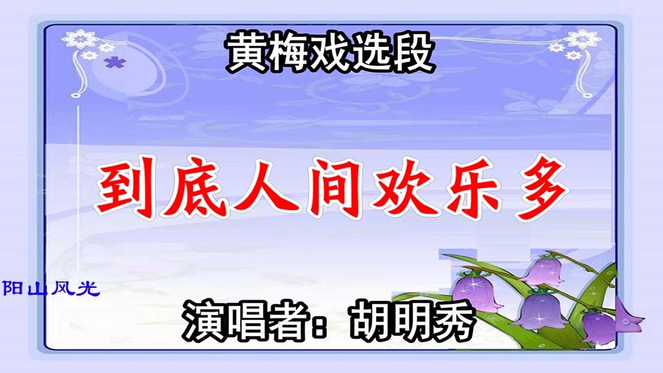 һҳ