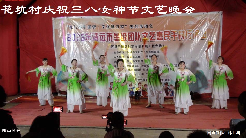 �������׹����Ӵ���ף����Ů�����������