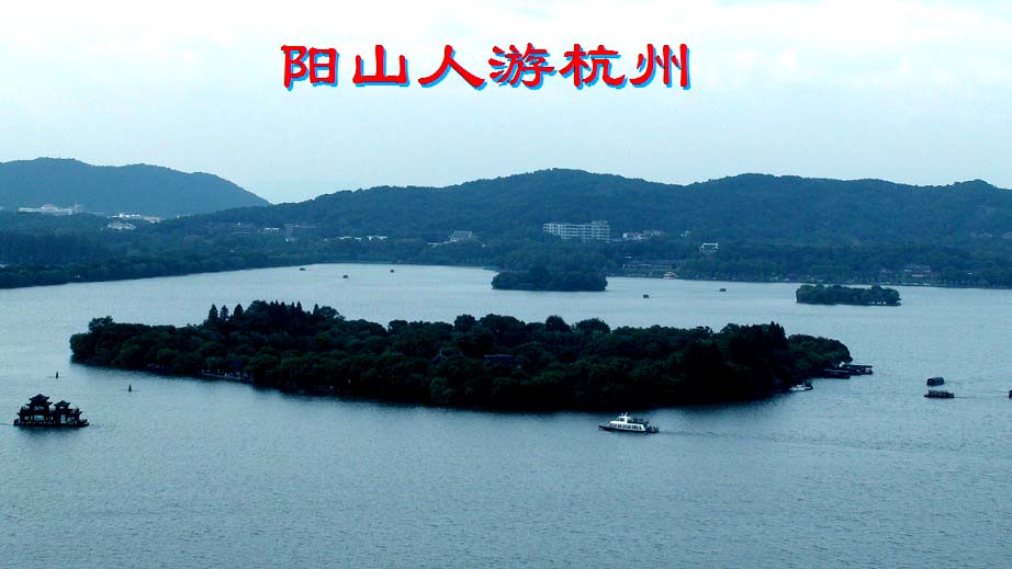 ��ɽ��������