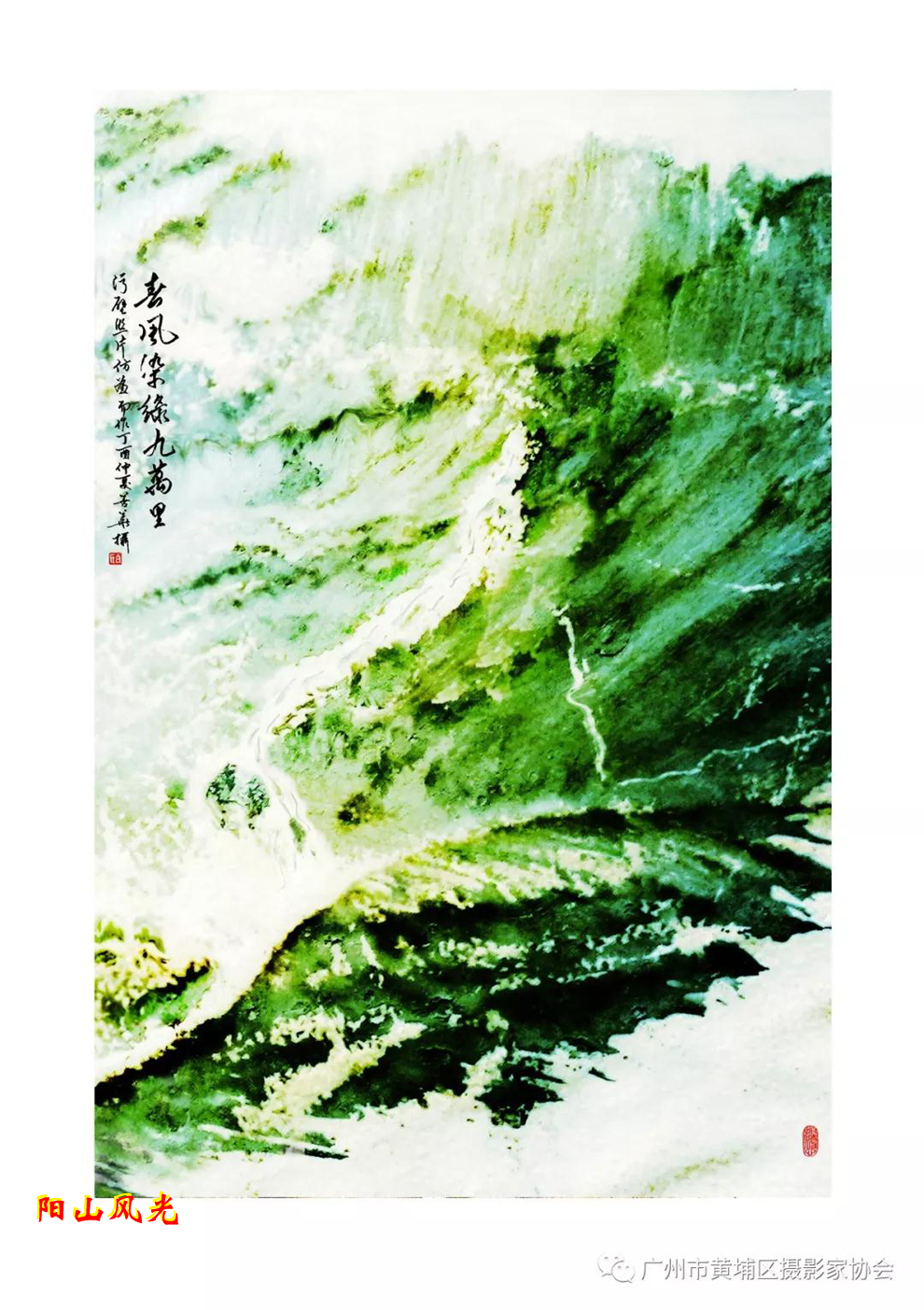 һҳ
