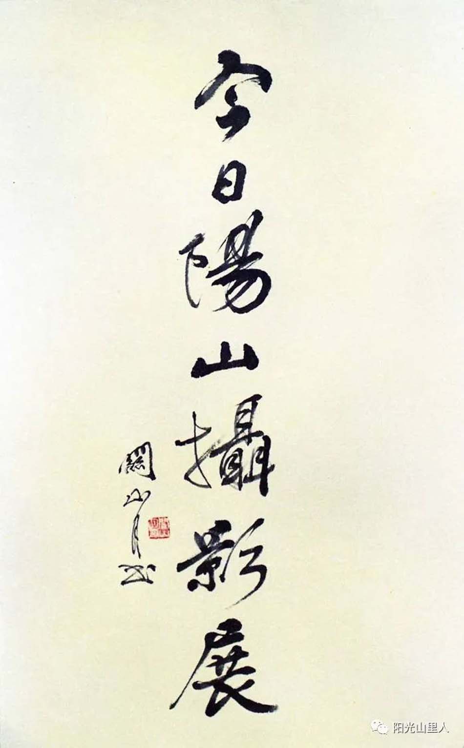 下一页