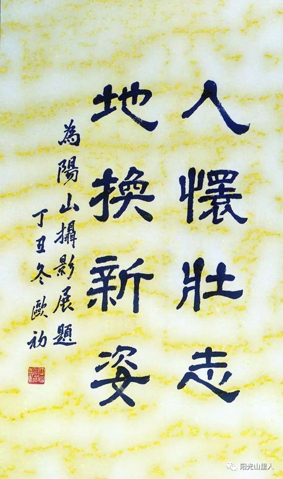 下一页