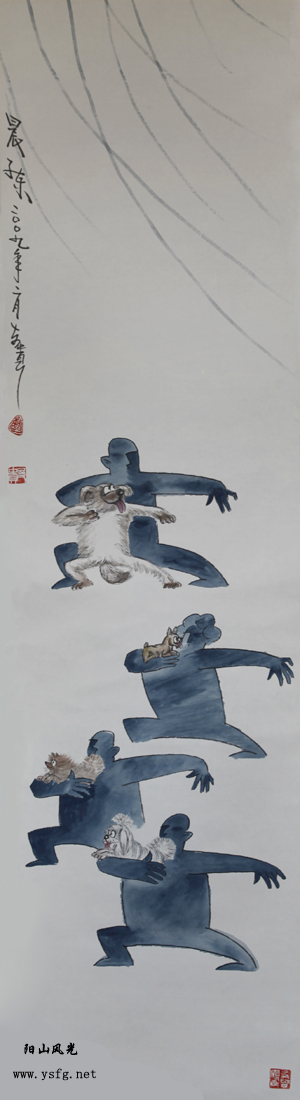 һҳ